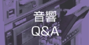 nnetwoak_qa.jpg