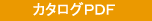 �J�^���O�o�c�e